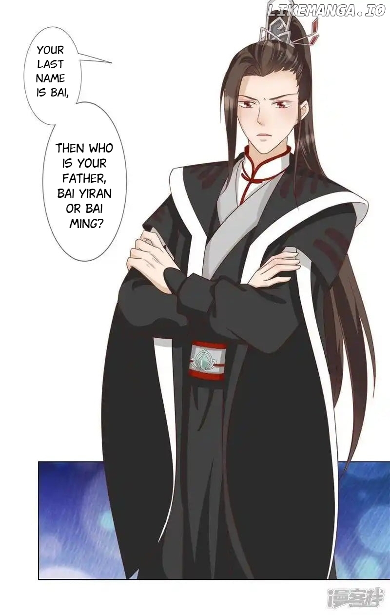 My Toxic Concubine chapter 8 - page 5